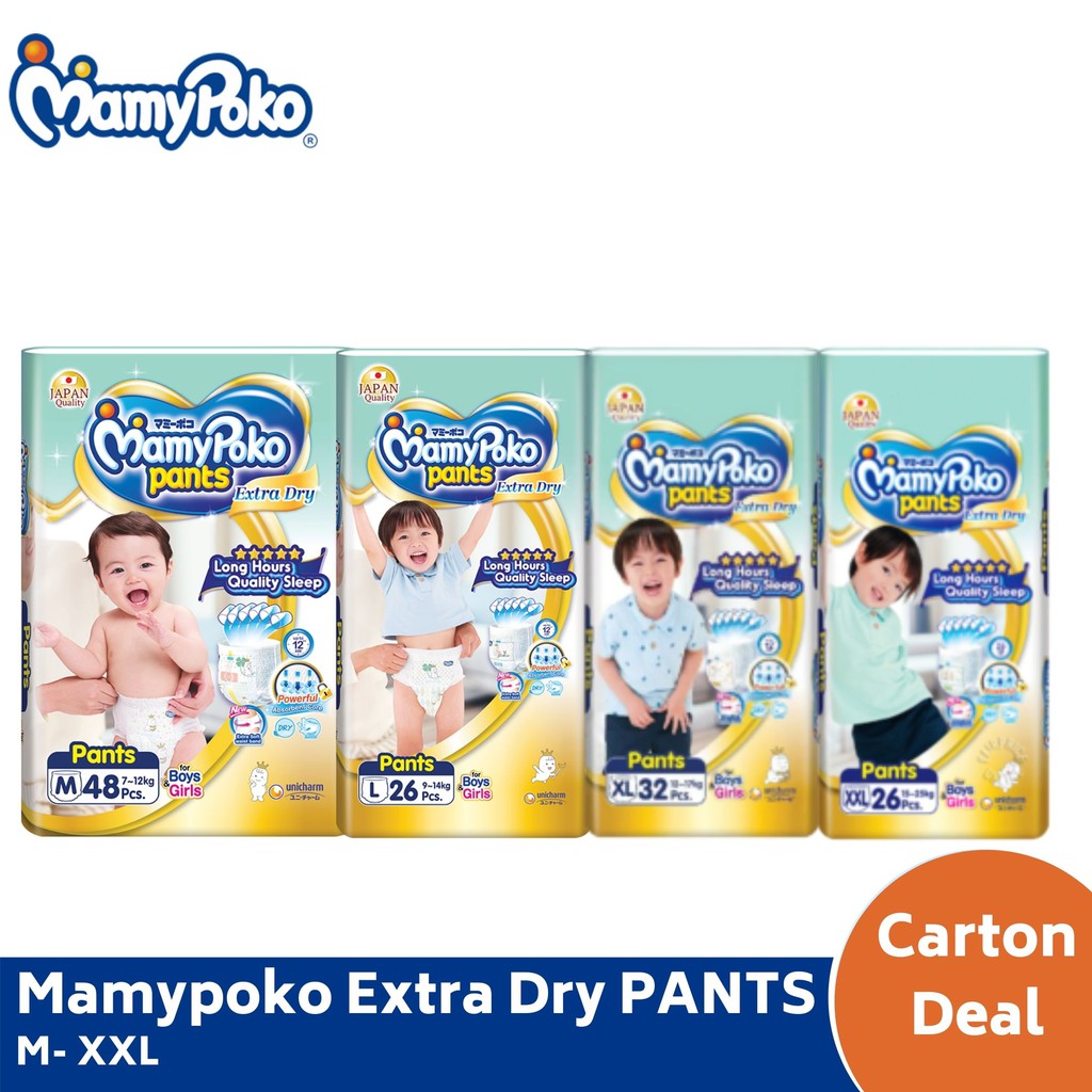 [Carton Deal] Mamypoko Extra Dry Pants Unisex Super Jumbo Carton x 4 Packs