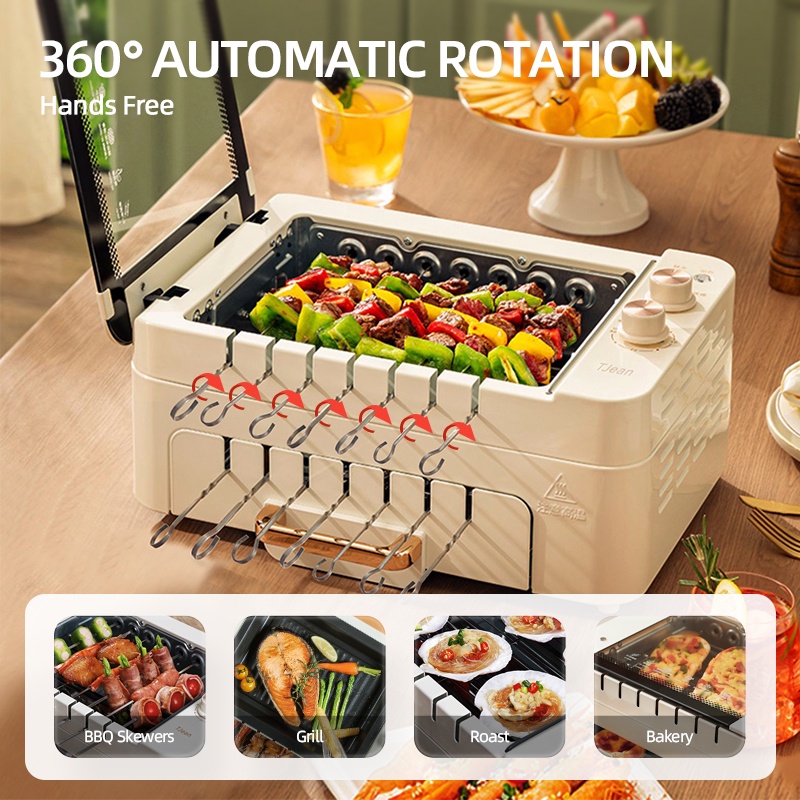 TJean Multifunctional Household Smokeless Electric BBQ Grill 360 ...