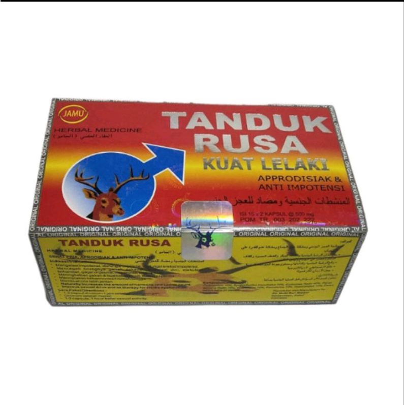 PRIA Deer Antler Capsules new original Men's Stamina Long Lasting Strong Medicine