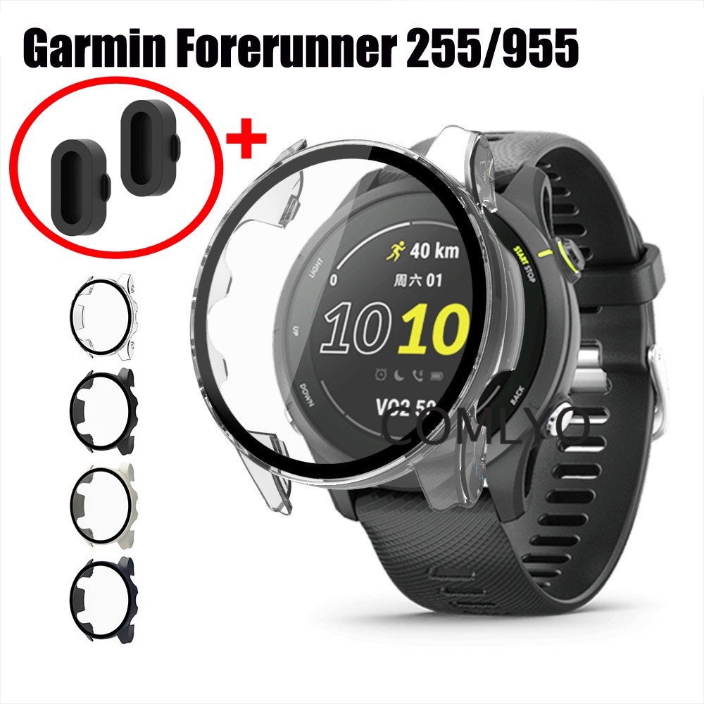 For Garmin Forerunner 255 955 Case Screen Protector Bumper PC Hard Case Tempered Glass Cover Charging Port Dustproof Plug Cap