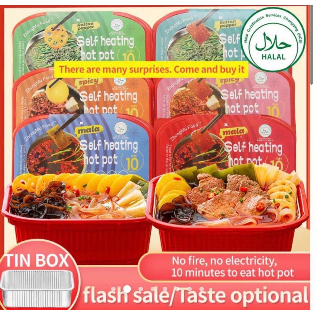 [SG Ready Stocks] Self Heating Hot Pot [Halal]