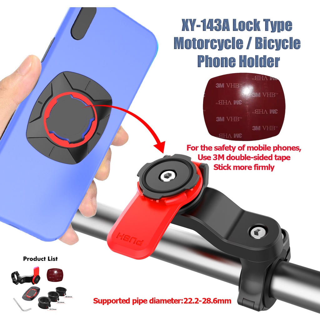 【Hot Sellingo(*^_^*)】Original Rotatable Lock Type Phone Holder, With 3M Car Double-sided Tape, For Motorcycles, Electric Bicycles etc