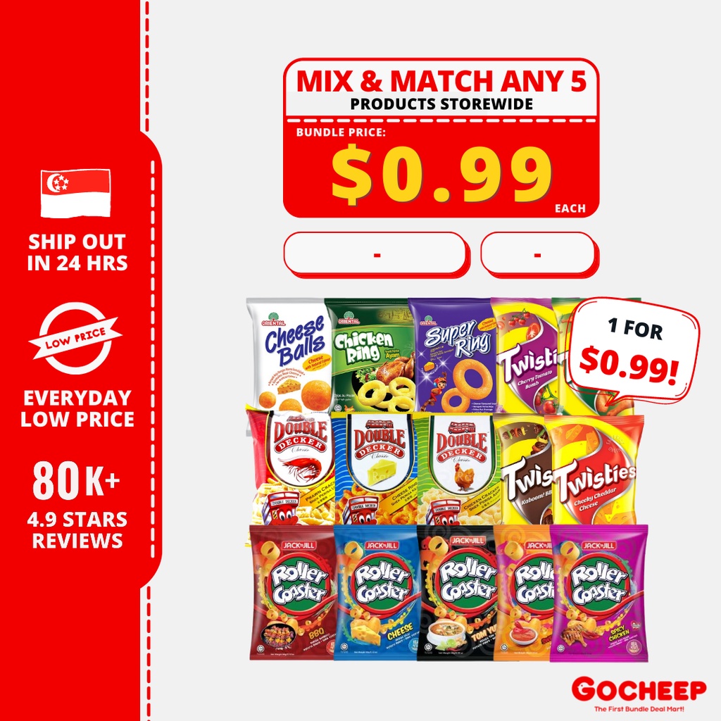 ?$0.99 PER PACK!?Super Ring Roller Coaster Twisties Milton Cheezel Double Decker Milo GoCHEEP