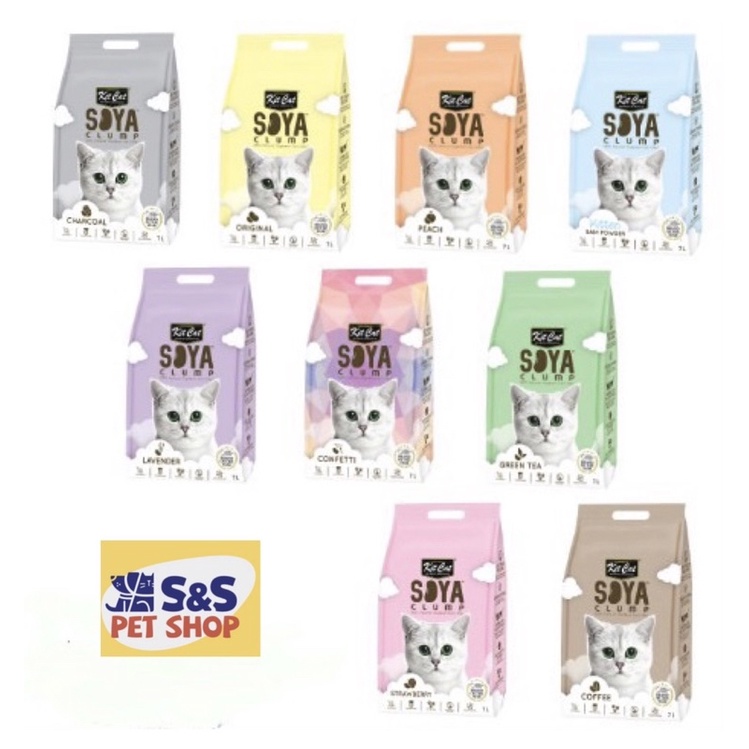 Kit Cat Soya Cat Litter 7L {? Bundle of 2/4}