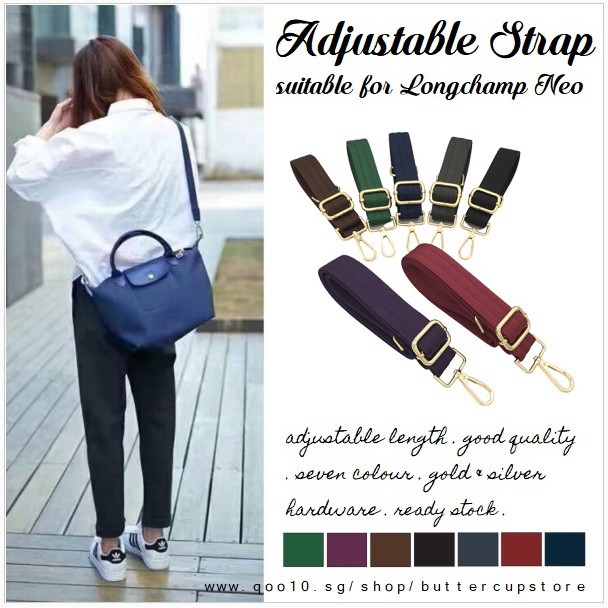 SG READY STOCK. Adjustable Bag Strap Replacement for Longchamp LE PLIAGE NÉO