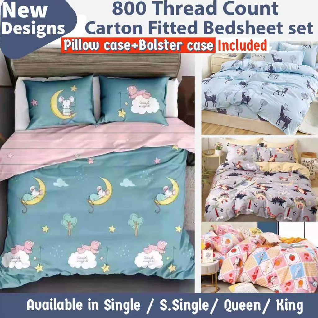 Bedsheets+Pillow Case+Bolster Case
