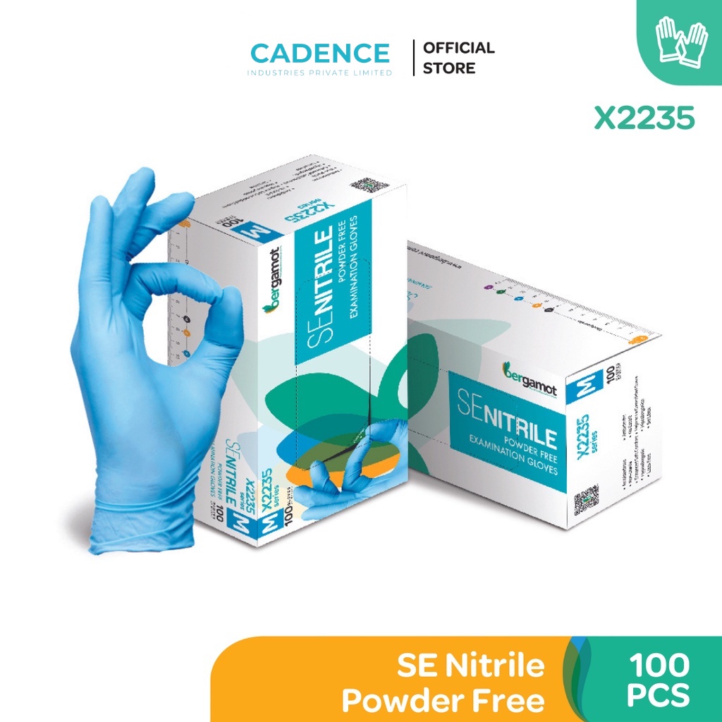100PCS CHEAPEST © Nitrile Powder-Free Food Grade Gloves (100 Pcs)