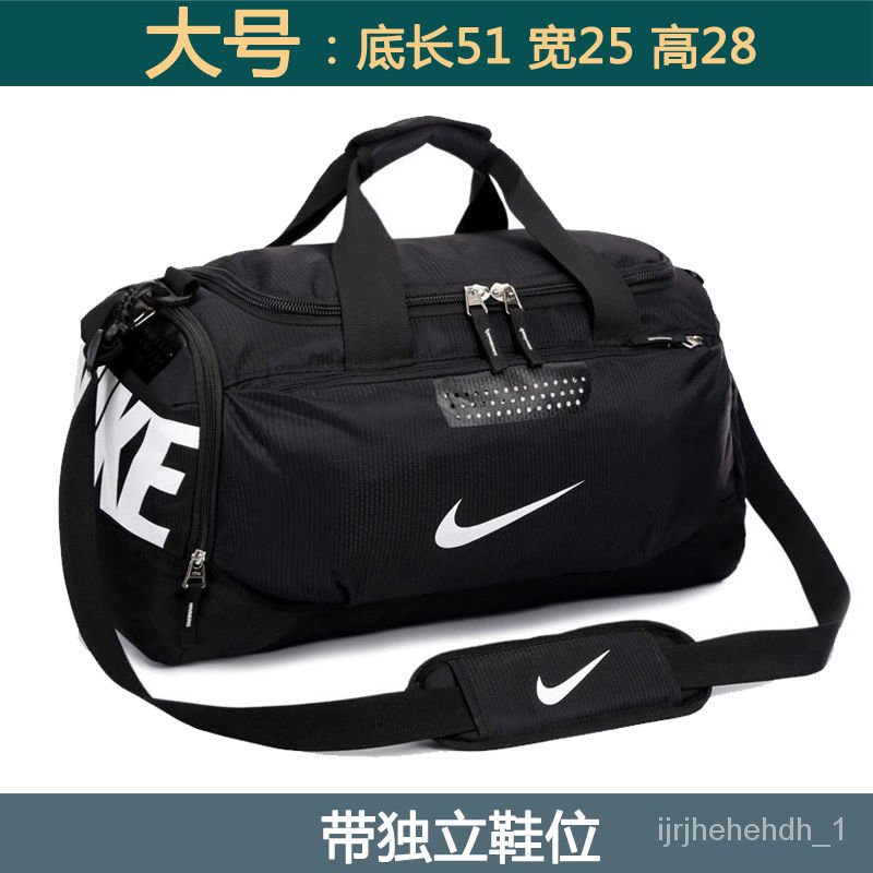 duffel bag Sports Gym Bag Men's Large Capacity Travel Bag Portable Shoulder Messenger Bag Training Yoga Bag Female Baske