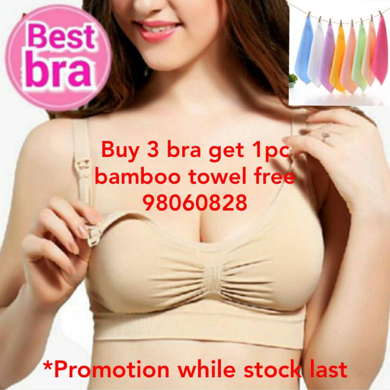 seamless nursing bra maternity bra breastfeeding bra MATERNITY EXPRESS-BRA03