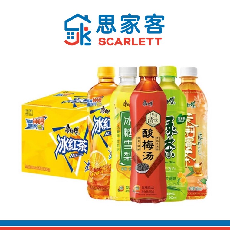 (Carton) KANG SHI FU Fruit Tea/ Juice/ Tea Series (箱) 康师傅果茶/果汁/茶系列 500ml x 15