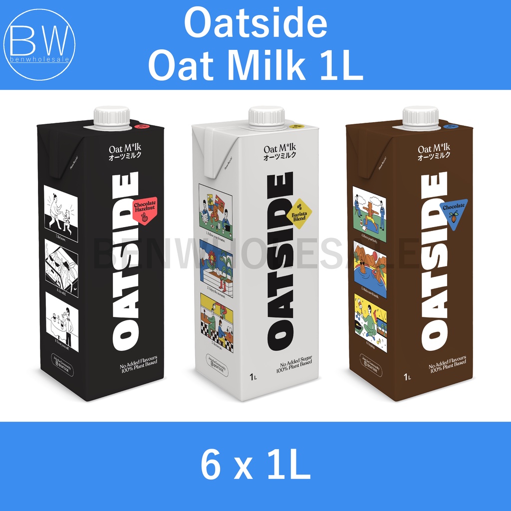 Oatside Oat Milk (6 x 1L Carton) (Barista / Chocolate / Chocolate Hazelnut)