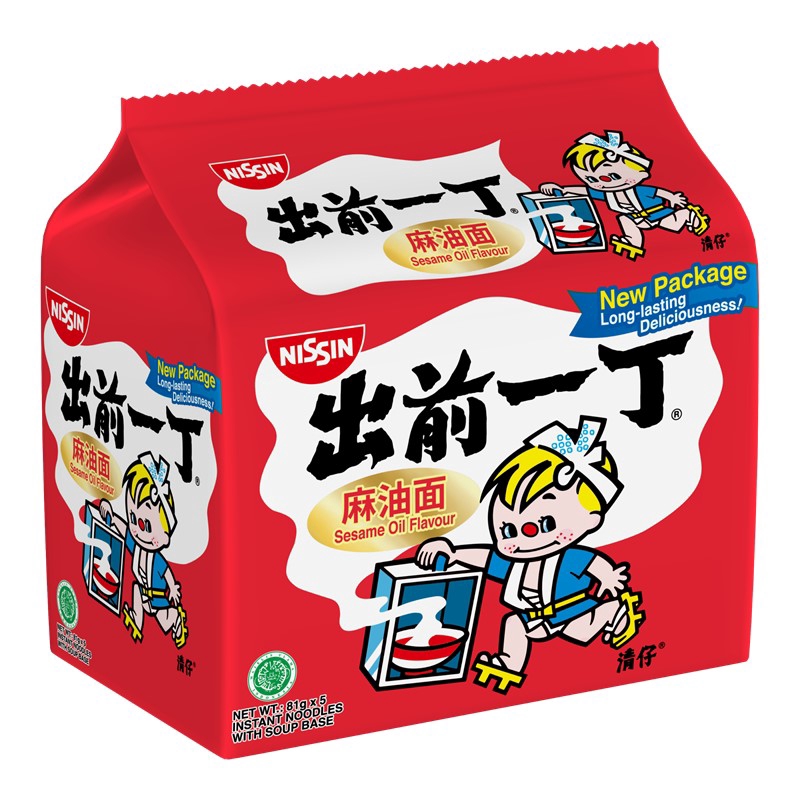 Nissin CHU QIAN YI DING Sesame Instant Noodles, 5 x 81g [Japanese]