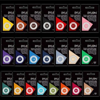 Non-toxic natural Fabric Dye