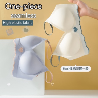 New Thailand Latex Bra Adjustable love peach Straps 3 Hooks Wireless Seamless