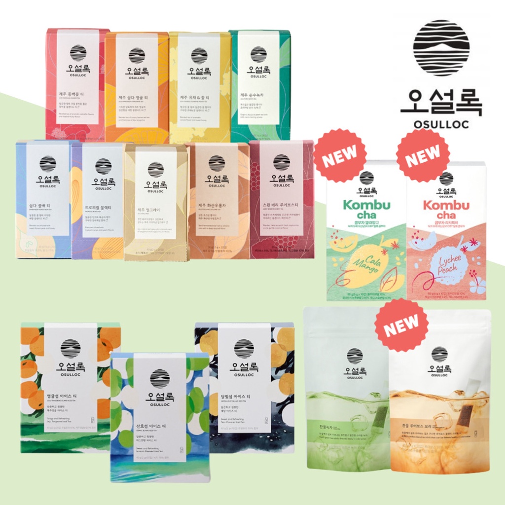 [Osulloc] Korean Jeju 20 Tea Bags Pure Green, Canola Flower&Honey, Tangerine, Honey Pear, Tropical Black, Rooibos, Volcanic, Earl Gray,  Kombucha Calamago, osulloc ice tea, cold raya