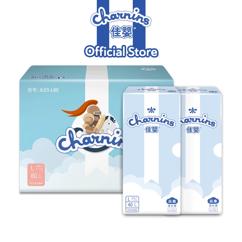 Charnins Diapers Pull Up Pants and Tape Basic Series