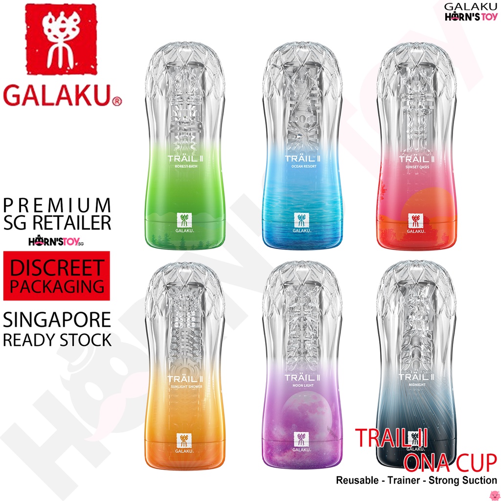 Galaku 100% Authentic Trail II Reusable Male Sex Toy Aircraft FJ Masturbation Screw Masturbator Adult Trainer for Men