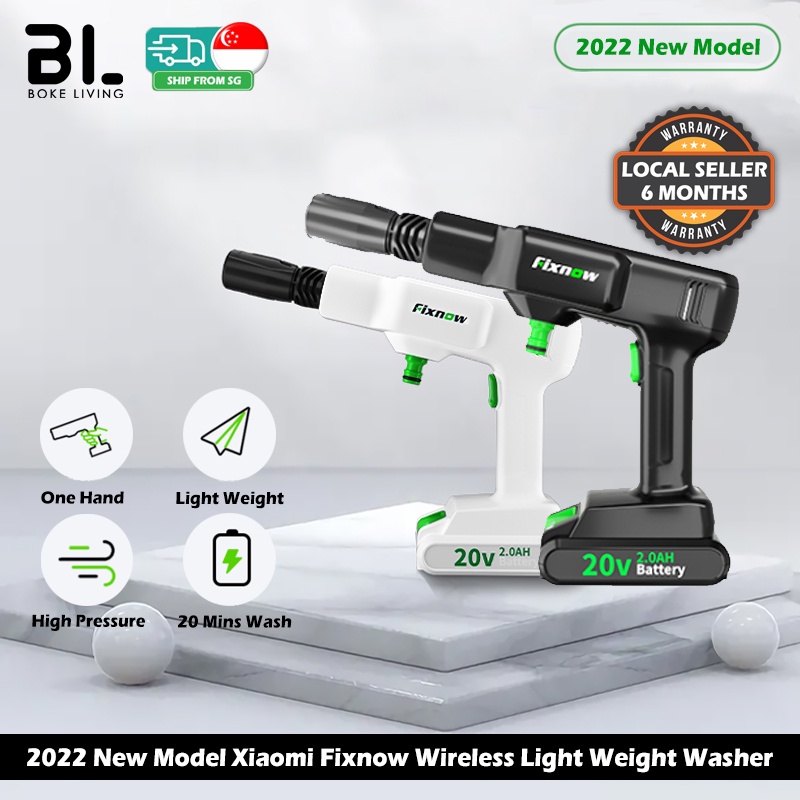 Xiaomi Pressure Washer Fixnow Handheld Coldless Washing Gun Pressure Washing Gun for Home Outdoor