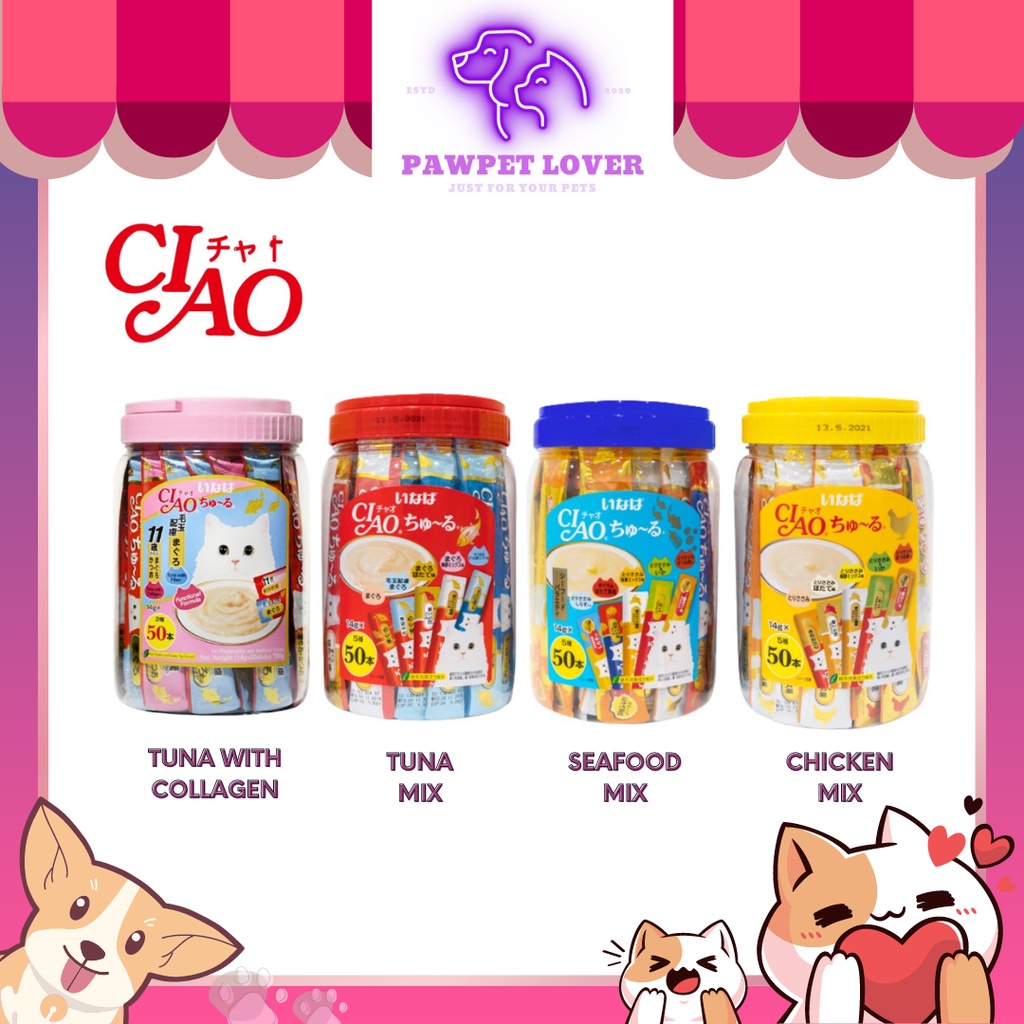 CHEAPEST IN TOWN CIAO TREATS  (50pcs)