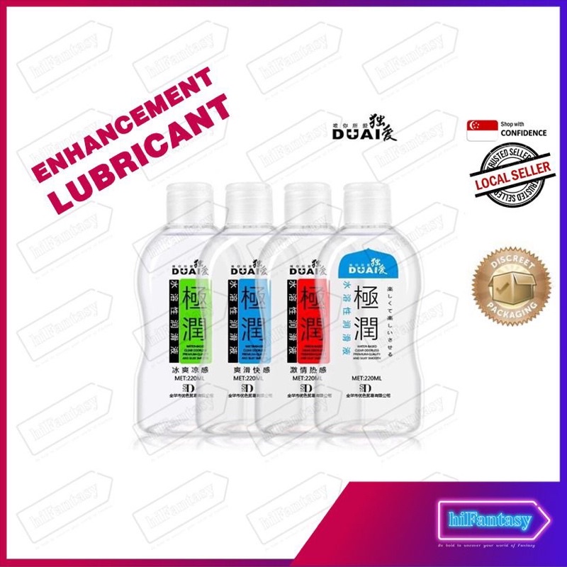 [hiFantasy | PLEASURE LUBE] DUAI Lubricant | Sexual | Masturbation | Anal
