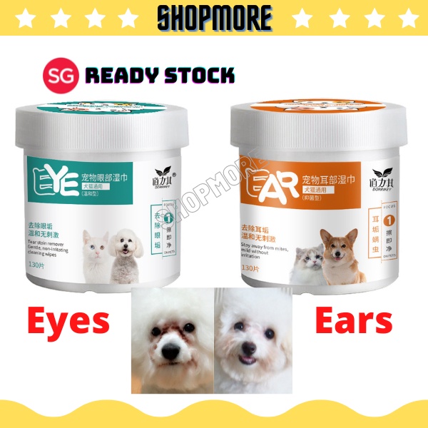 Pet Wipes Dogs Cats Eye Ear Grooming Anti-Bacteria Pet Cleaning Tear Stain Remover Wet Wipes