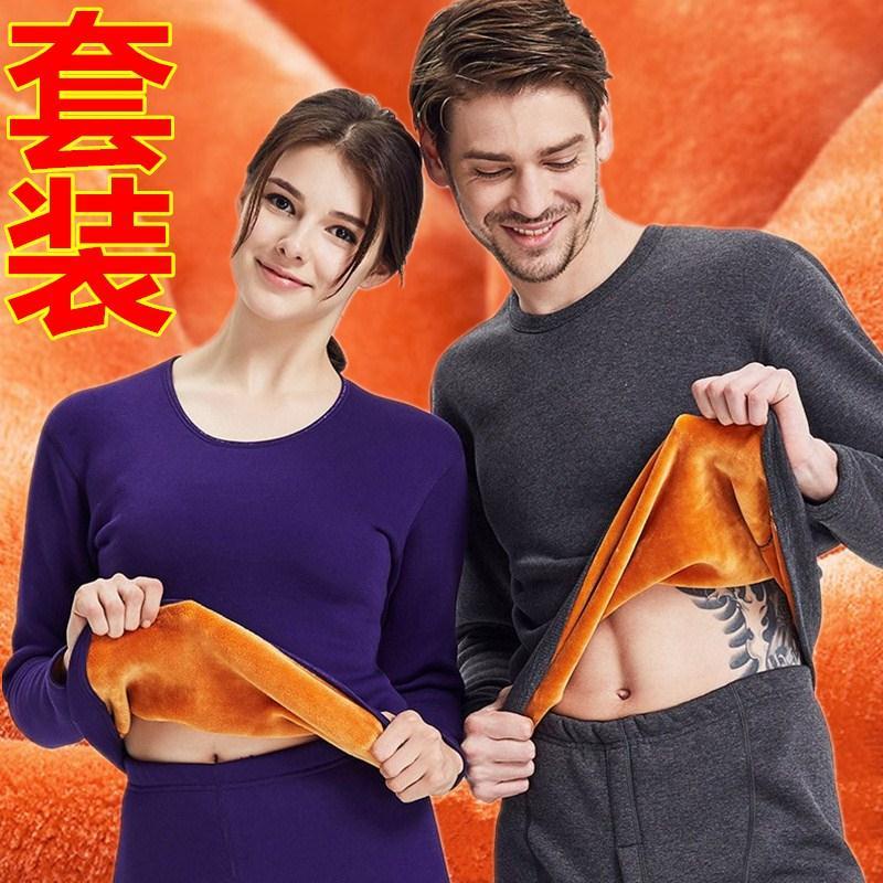 2022 Hot-Selling Style [Thickened Fleece Suit] Men Women Thermal Underwear Middle-Aged Elderly Winter Couple Autumn Clothes Long Pants Suit