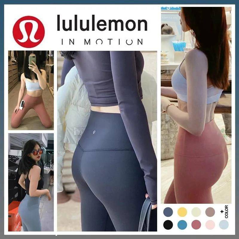 Lululemon Yoga Pants Align Leggings 12 Color 1903 for Running/Yoga/Sports/Fitness Women's pants
