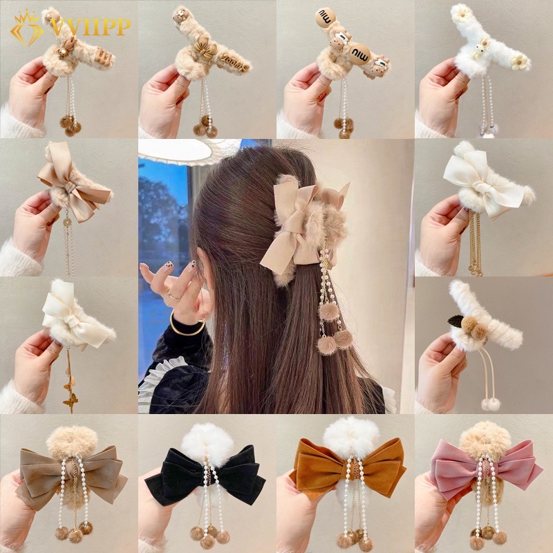Colorful Bow Plush Hair Clip Fashion Butterfly Tassel Duckbill Clip for Women Accessories Jewelry
