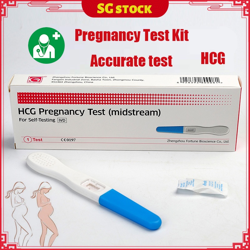 [SG Stock] H.C.G test kit pregnancy test kits