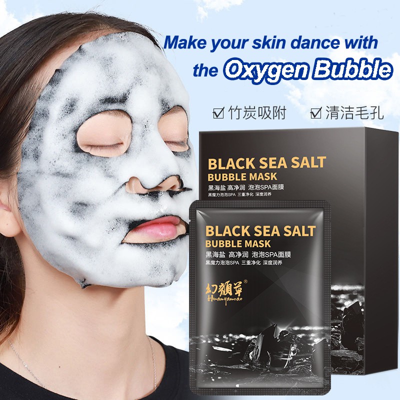 Genuine HOT SALE Oxygen Bubble Sheet Mask Unisex Moisturizing Oil Control Black Mask Blackhead Removal Facial Mask 1pc