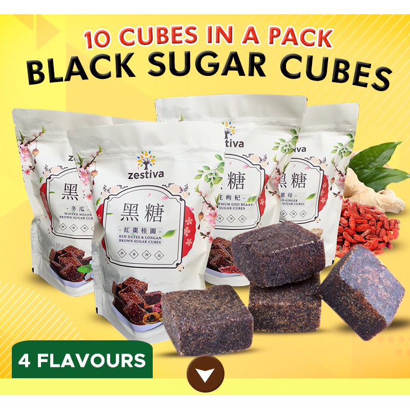 Zestiva Taiwan Brown Sugar Ginger Tea, 4 in 1 , winter melon , Osmanthus , Goji Chry, 10 Cubes,400G