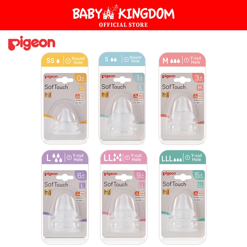 [NEW] Pigeon SofTouch™ Wide Neck Nipple (2pcs)