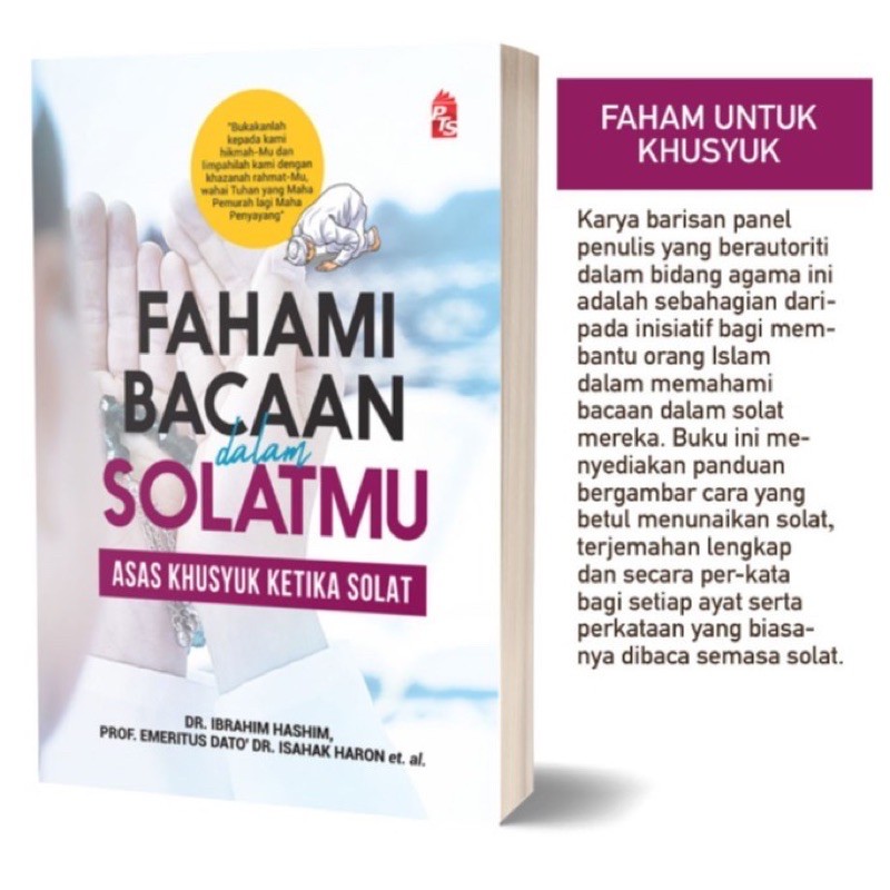 Fahami Bacaan Dalam Solatmu