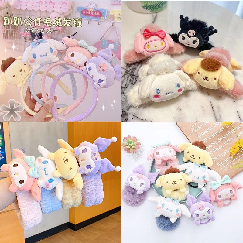 Japanese Cute Sanrio Hair Band Pudding Dog Melody Cinnamon Cartoon Accessories Face Wash CKNX