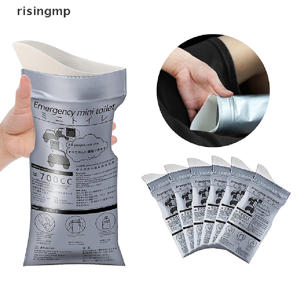 [risingmp] 1/4Pcs 700 ml Emergency Portable Car Urine Bag Vomit Bags Mini Toilet Emergency ♨HOT SELL