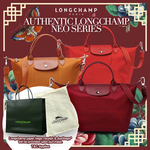 ?5/5 SUPER SALES? Longchamp Neo Series 1512/1515 (Only seller with Original Receipt n Paper Bag)SG Local 100% Authentic