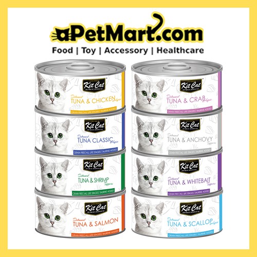 [1 Carton] Kit Cat Tuna Canned Wet Cat Food Topper 80g x 24 Cans (8 Flavors)