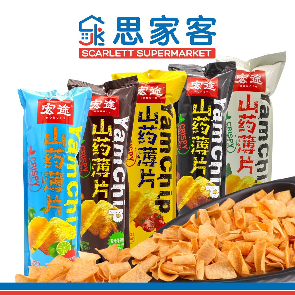 HONG TU Yam Chip - 宏途山药薄片90g