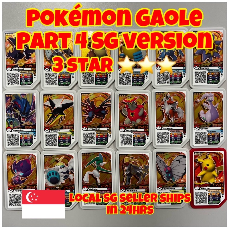 [Ga-Olé 3*] Pokémon Ga-Olé Part 4 part 3 3STAR GENUINE Pokemon Ga-Ole Part 4 Part 3 3 Star Disk Ga-Ole