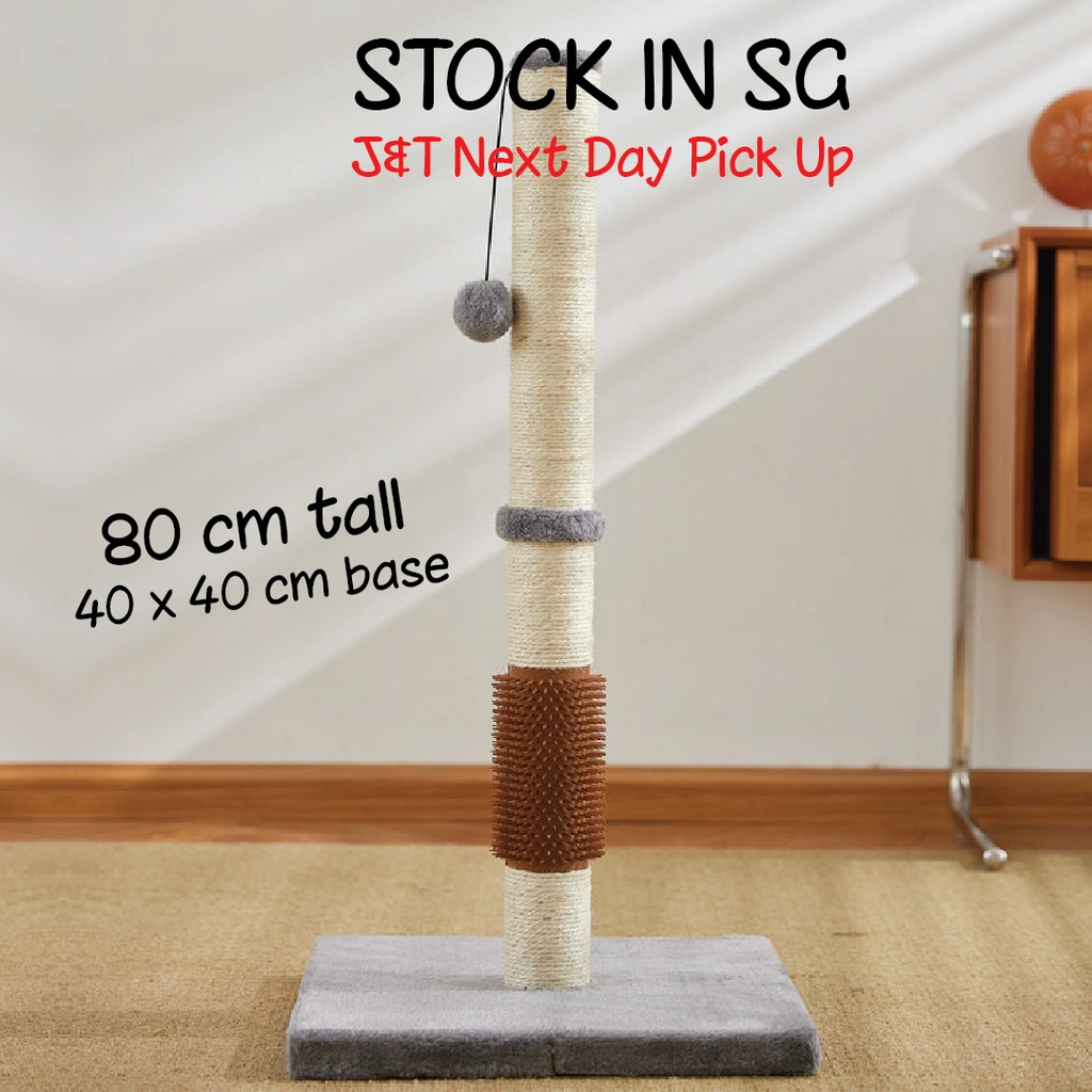 Cat scratching post cat pole cat scratcher