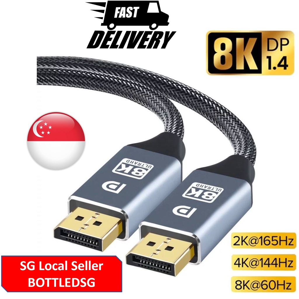 [SG Local Seller] Premium Displayport DP to DP Cable 4K/8K
