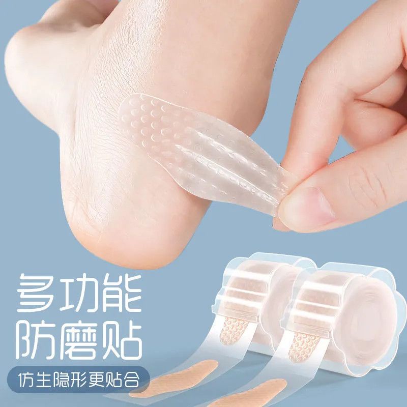 Anti-wear foot artifact anti-wear heel paste anti-wear foot paste female high-heel shoe paste anti-wear heel paste invisible anti-wear foot paste