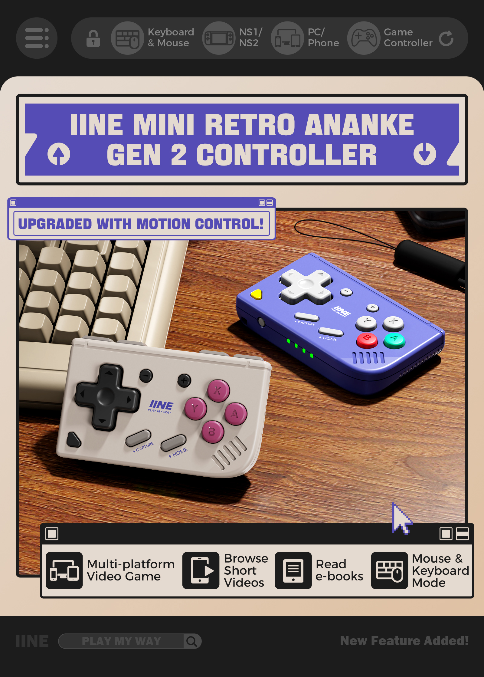 IINE Mini Retro Ananke Gen 2 Controller – IINE Official Store