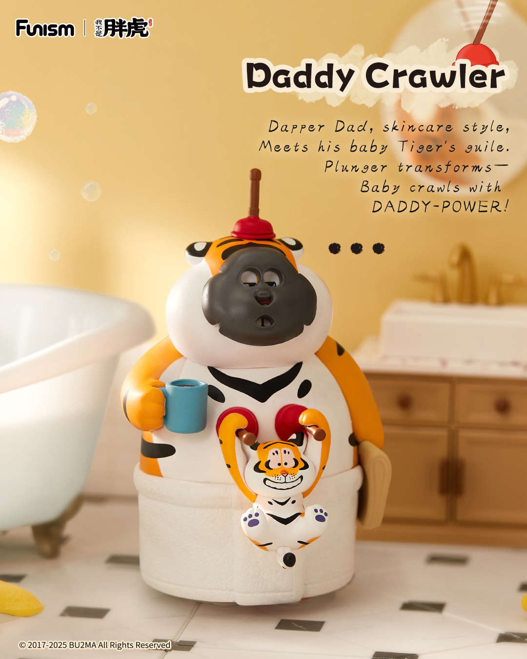FUNISM Alexander The Fat Tiger Roaring Love Series 2 Epic Filial