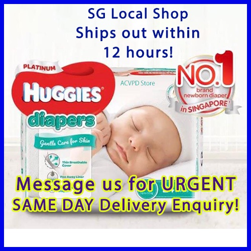 ?? Huggies JB JustBorn Just Born Platinum Naturemade Newborn Premature Baby Carton (KKH NUH SGH Gleneagles)