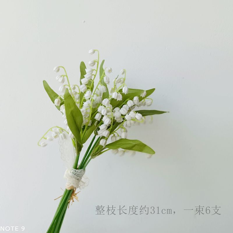 仿真鈴蘭花風鈴草假花新娘手捧花品質家居飾品拍攝道具園藝人造花居家裝飾現貨 露天拍賣
