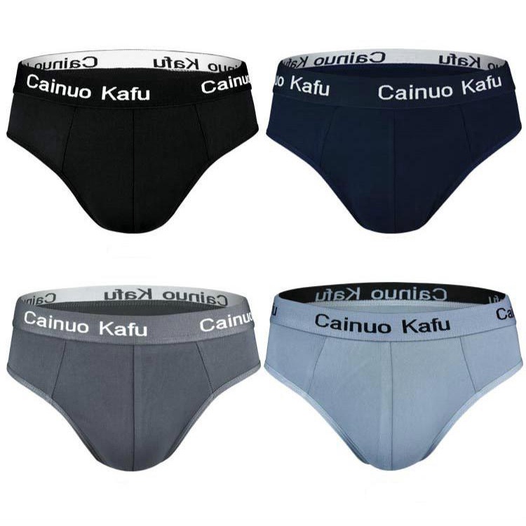 Men's Briefs Underwear for Man Bulk Breathable Sexy Large Milk Silk Comfortable Shorts Underpants