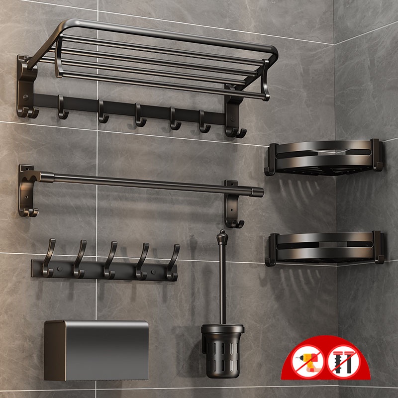 MEIDOO Toilet Rack Bathroom Storage Towel Rack Hardware Folding Hair Dryer Holder Bathroom Accessories