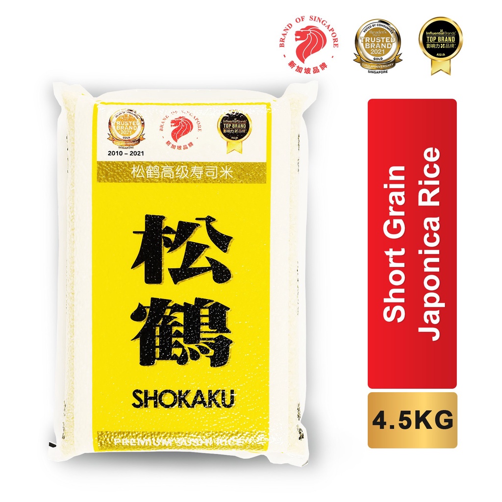 SongHe Shokaku Premium Sushi Rice 4.5Kg - Tong Seng (Halal)
