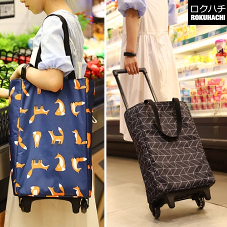 [Stock In SG] Shopping Trolley Lightweight Foldable Telescopic Grocery Bag